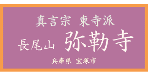 �����R���ӎ�